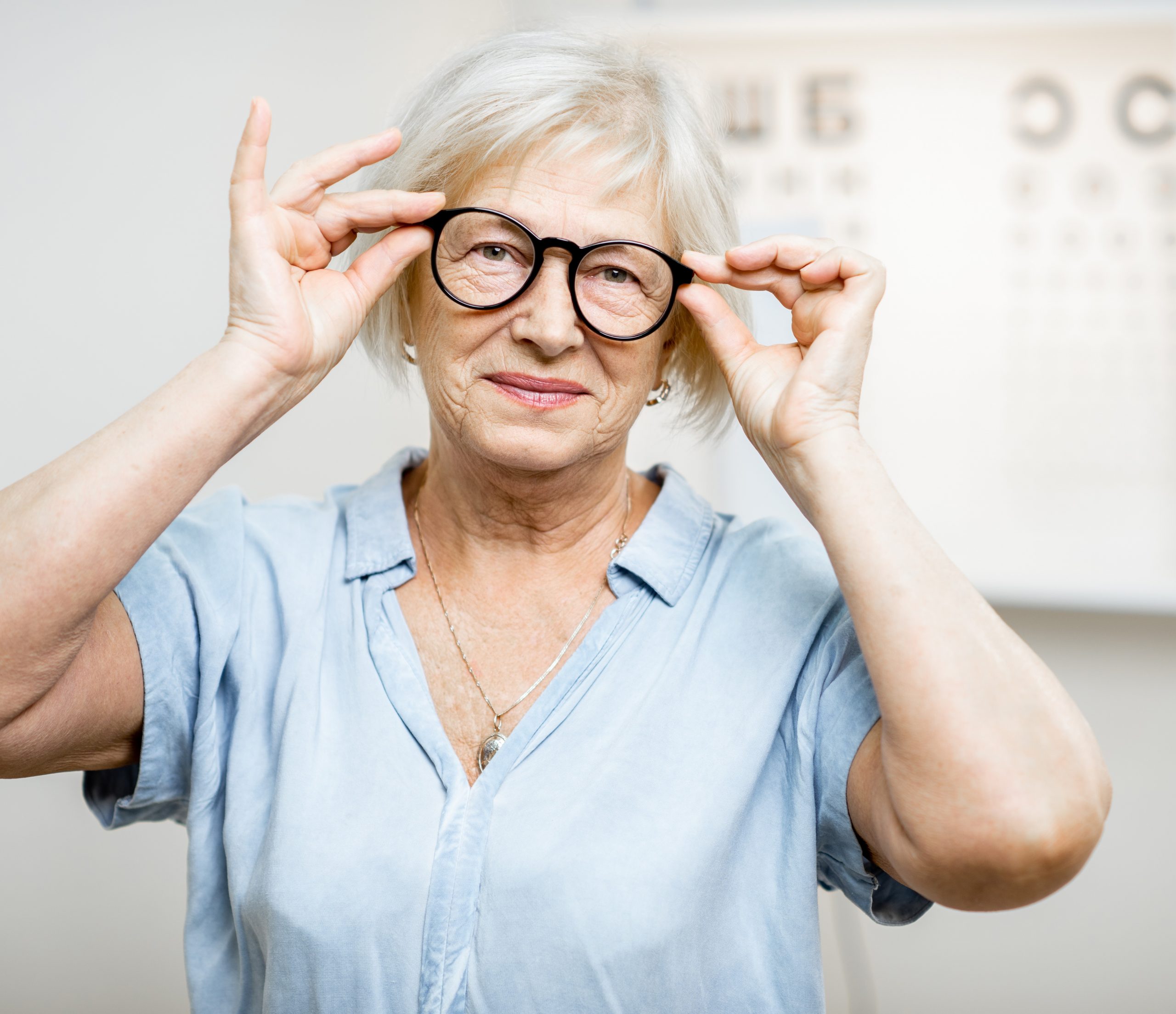 senior woman wearing eyeglasses
