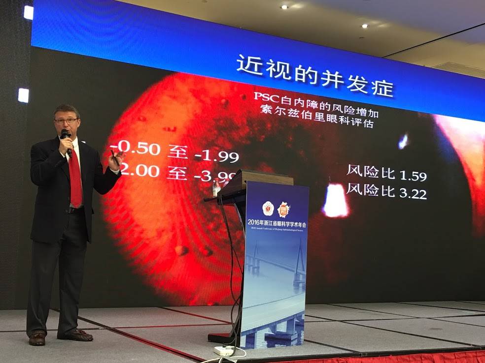 Dr. Weshefsky addressing an optometry conference in China